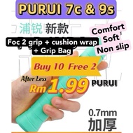 Malaysia 【BUY 10 FREE 2 Grip+Cushion Wrap】 Purui 7c Grip / 9s Overgrip Purui Yonex Ac102网红浦锐手胶