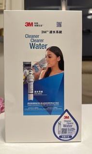 3M 濾水系統 AP2-WM10