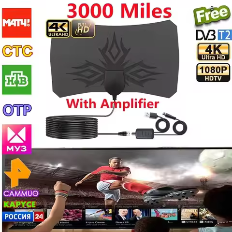 3000 Miles 8K Digital DVB-T2 TV Antenna with amplifier Booster 1080P Aerial For outdoor Car antenna 