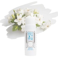 【科研級純露】栀子花純露 | 清熱 化痰 止咳 | 香港蒸餾所