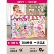 Popular diy Xiaoling Toy Girl 3-6-9 Years Old Children New Year Hand-Pinched Music Decompression Bir