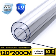ผ้าคลุมโต๊ะ ใสพลาสติกพีวีซี PVC พลาสติกปูโต๊ะ หนาพิเศษ ทนต่ออุณหภูมิ 200 ℃ แผ่นพลาสติกใส pvc ผ้าปูโต