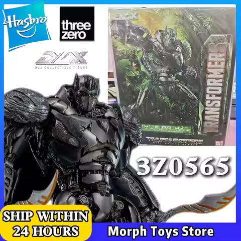 In Stock Transformation Toys Threezero Beast Wars OP Commander Articulated Model Action Figures Coll