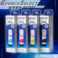 EPSON EPSON 003 Original Boxed Ink L1110 L3110 L3116 L3150 L5190 [GForce]