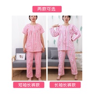 Hospital Gown - Women's Pure Cotton Short Sleeve Pajamas with Vertical Stripe Design for Patient Com