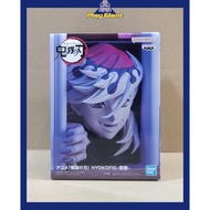 Banpresto Hyokofig Doma (Demon Slayer)