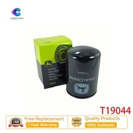 PuraAutoRepair ตัวกรองน้ำมันเครื่อง John Deere-T19044สำหรับรุ่น5040D 5045D 5050D 5055E 5075E และอีกม