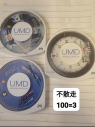 PSP 電車 go jet go 不散走 沒有盒