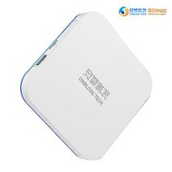 魔力強【UBOX 11 PRO MAX 智慧數位電視盒】X18 電視盒 機上盒 機頂盒 WiFi-6 4G/64G
