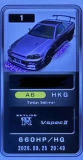 Wmmt 6rr灣岸6rr R34爆匹爆鬼