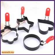 【AUROA】Non-Stick Egg Cooker Ring Fried Egg Shaper Cooking Tool Egg Pan Ring