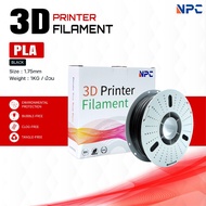 PLA Black/3D PLA/PLA/Plastic Line/3D Filament/ Filament for 3D Printer 1.75 mm Use With 3D Printers
