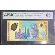 Malaysia 1998 Polymer Commemorative 50 Ringgit ‼️PMG GRADING 65 EPQ‼️Pretty Serial Number