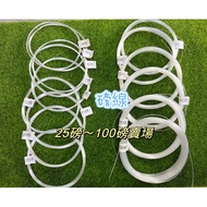 [Head City East District Fishing Tackle] Pound Line Hard 25 Pounds~100 Pounds (Below 20 In Other Sto