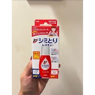 Lion Top Stain Remover Shimitori Rescue/ (Stain Remover for Clothes)