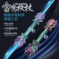 Thunder Scepter Hair Retractable Sword Cool COSPLAY Props Cyberpunk Toy