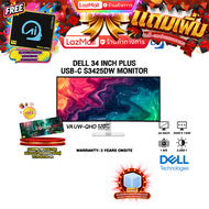 [ผ่อน 0% 10 ด.]DELL 34 INCH PLUS USB-C S3425DW MONITOR (VA UW-QHD 120Hz)/ประกัน 3 Years Onsite