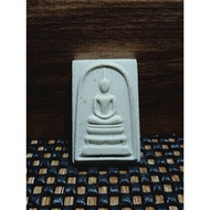 Phra Somdej Maha Mongkol, Somdej Phra Yanasangwon, year 2528