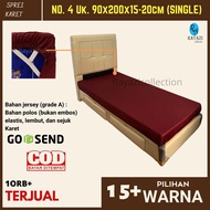 ANTI-REMOVAL RUBBER BEDSHEET ANTI-SLIDE/ Size 90x200x15 90x200x20/ (SINGLE MATTRESS) PLAIN COOL MATE
