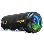 【W-KING】D320 40W 360度環繞防水藍芽喇叭 (燈光/TF/AUX音響 EQ重低音喇叭)