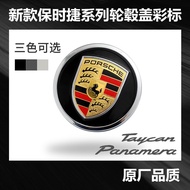 21-25 New Style Porsche Taycan Taycan Taycan Hub Cap Color Label Cayenne 911 Original Factory Wheel 