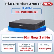 8-channel HDCVI and IP video recorder DAHUA XVR1B08-I/XVR1B08-I/T 8-channel Penta-brid video recorde