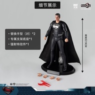 FondJoy Fanle genuine DC Black Superman movable toy ornaments