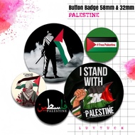 Palestine Button Badge 58mm & 32mm, Pin Badge