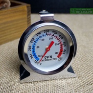 Oven thermometer 0 C - 300 C
