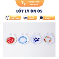 CUP LINER DN 05 (Random pattern) (TV1594)