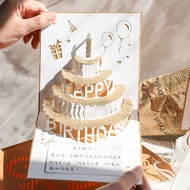 3D three-three happy birthday birthday greeting card 3d 3D happy birthday greeting card Gilding Fold
