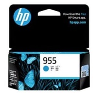 HP 955 / 955XL Black / Cyan / Magenta / Yellow Original Ink Cartridge