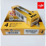 (Set Of 4 Heads) NGK G POWER Spark Plug Platinum Fang Size BKR6EGP 7092 H7-BKR6EGP