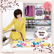 Vacuum Bag 60X40/Vacuum Bag 60X40/Vacuum Storage Bag