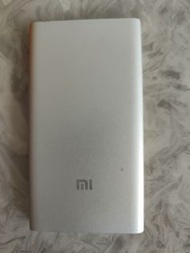 Xiaomi 小米 小米移動電源2 500mAh