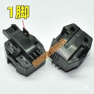 Suitable for Refrigerator Starter 8EA18C3 8EA19C3 15PB Compressor PTC Protector Accessories YBEA