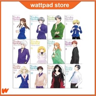 Manga Fruits Basket Collectors Ed (12 book series)
