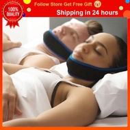 [FOREST] Face lift tool Anti Snore Chin Strap Care  Stop Snoring Apnea Belt