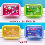 SMIGGLE LUNCH BOX CHILDREN'S CHARACTER LUNCH BOX FREE SPOON