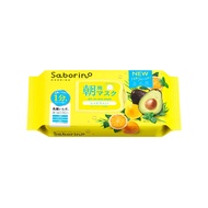 SABORINO Morning Facial Sheet Mask 32pcs
