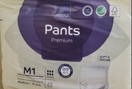 ABENA Pants Premium M1 成人紙尿褲中碼