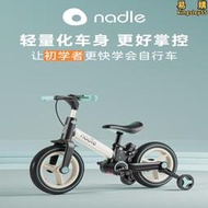 兒童自行車寶寶嬰幼兒平衡二合一摺疊可手推男女小孩單車2-3一6歲