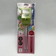 日本高森 SPM-002土壤酸度水份計(家庭式)