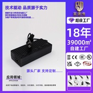 54.6V2A Lithium Charger Certified Scooter42V3A 58.8V2A Fast Charging Power Supply Charger