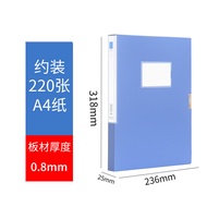 Deli 5681 kotak fail A4 kotak fail pelekat kotak penyimpanan kotak dokumen 25mm lebar belakang 1 inc