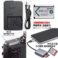 Suitable for Sony DSC-RX100 RX100M5 RX100M6 RX100M7 Black Card Camera Battery+Charger