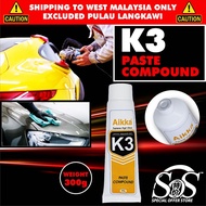 Aikka K3 Paste Polishing Compound 100G/300G Car Scratch Repair Agent Rubbing Compound Polish Wax Aut