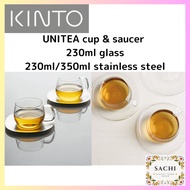 KINTO UNITEA Cup & Saucer 230ml With Glass Saucer / 230ml & 350ml with Stainless Saucer heat-resista