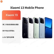 Xiaomi MIUI/Xiaomi 13 Mobile Phone Xiaomi13 5G 13 Series Flagship Store Fashion Pretty DIY Gifts Original Authentic High Value &amp; 小米 13 手机 Xiaomi13 手机 5G 小米 13 手机 系列 旗舰店 时尚 高颜值 送礼品 原装 正品 情人节 礼物