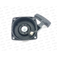 [Le Nongji] Komatsu Hair Dryer Pull Tray EB4300 EB6200 EB7000 Leaf Blower